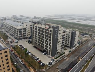 CLION ELECTRIC CO.,LTD Company Profile