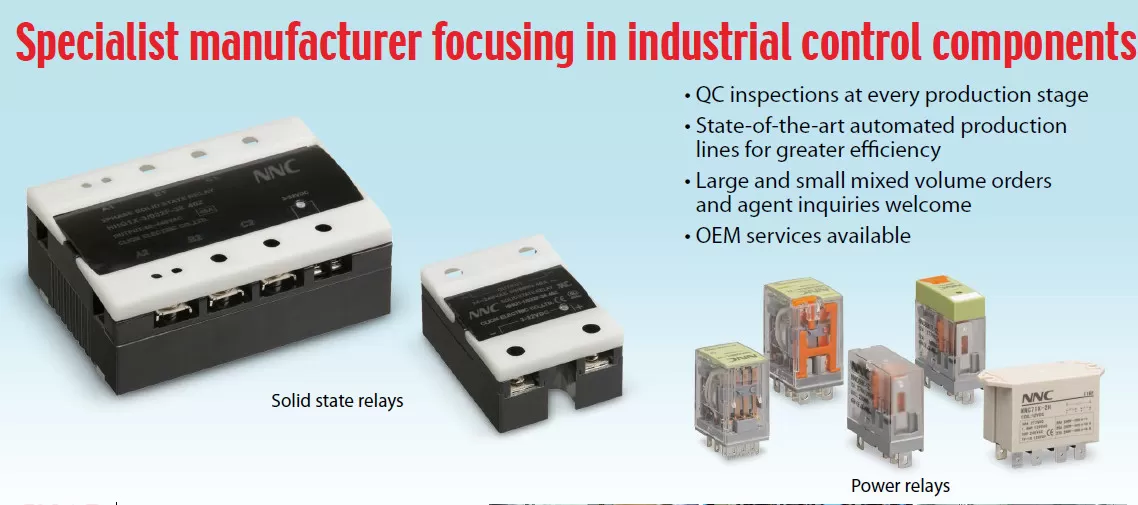 China best solid state relay on sales