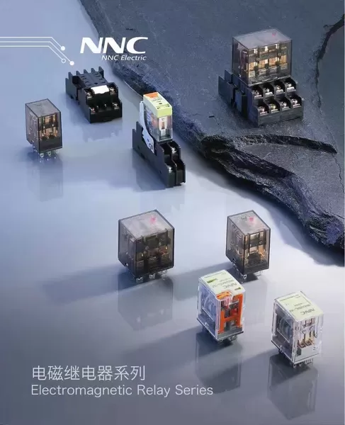 CLION ELECTRIC CO.,LTD manufacturer production line
