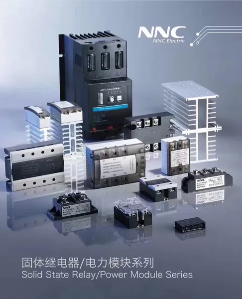 CLION ELECTRIC CO.,LTD manufacturer production line