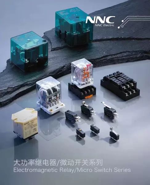 CLION ELECTRIC CO.,LTD manufacturer production line