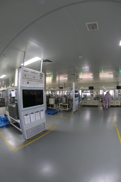 China CLION ELECTRIC CO.,LTD company profile
