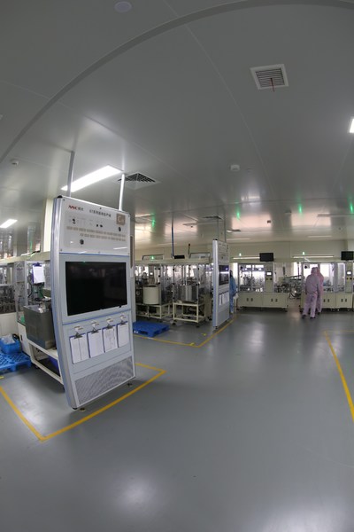 CLION ELECTRIC CO.,LTD