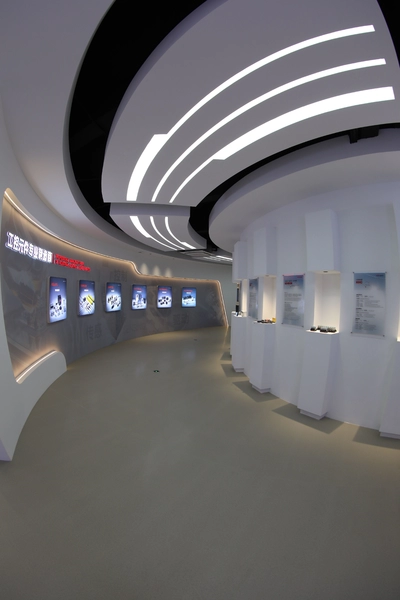China CLION ELECTRIC CO.,LTD company profile