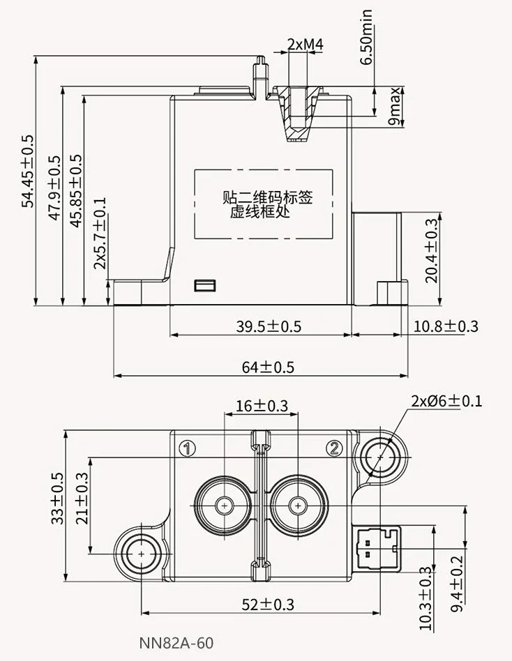 New Energy Solar Energy Relay NN82A for Charging Pile Electric Vehicle