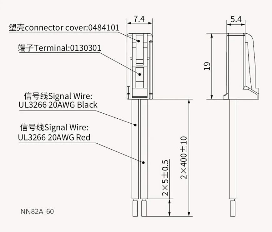 New Energy Solar Energy Relay NN82A for Charging Pile Electric Vehicle