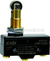 China Microswitch LXW-511Q1 supplier