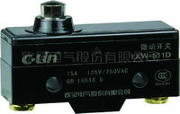 China Microswitch LXW-511D supplier