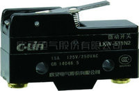 China Microswitch LXW-511N2 supplier