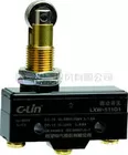 Microswitch LXW-511Q1