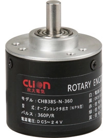 CHB38S rotary encoder( Economic type )