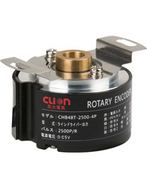 CHB48T servo encoder