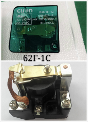 power relay HHC71F(JQX-62F-1Z) supplier