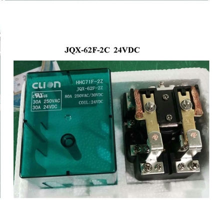 power relay HHC71F(JQX-62F-2Z) supplier