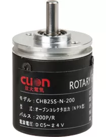 CHB25S rotary encoder