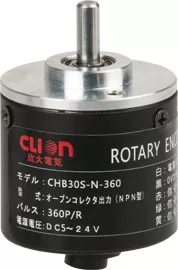 CHB30S rotary encoder