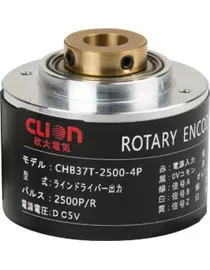 CHB37T rotary encoder